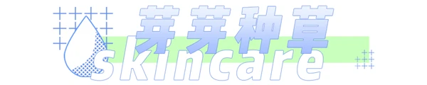 面霜的正确使用方法,希思黎丝绒柔肤霜打造哑光效果 面霜 希思黎 第4张 面霜的正确使用方法,希思黎丝绒柔肤霜打造哑光效果 面霜 希思黎 第4张