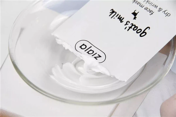 去旅行要每天敷面膜么，这篇告诉你答案 面膜 敷面膜 去旅行要每天敷面膜 护肤 第3张