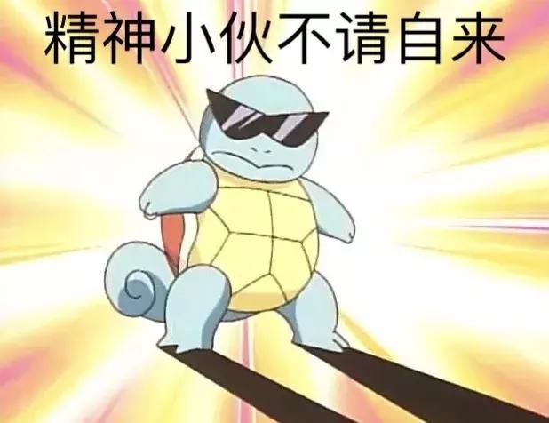 开学好物推荐，最便宜的居然不要钱 开学 开学好物 开学好物推荐 美容 第1张