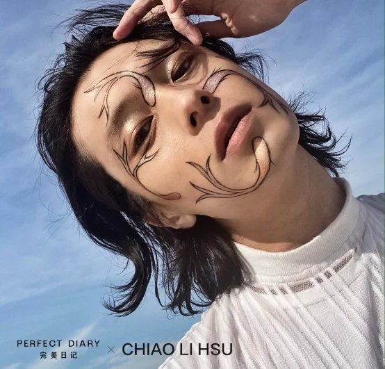 完美日记携手海外美妆艺术家、洞察国际化新趋势 美妆 完美日记 第6张