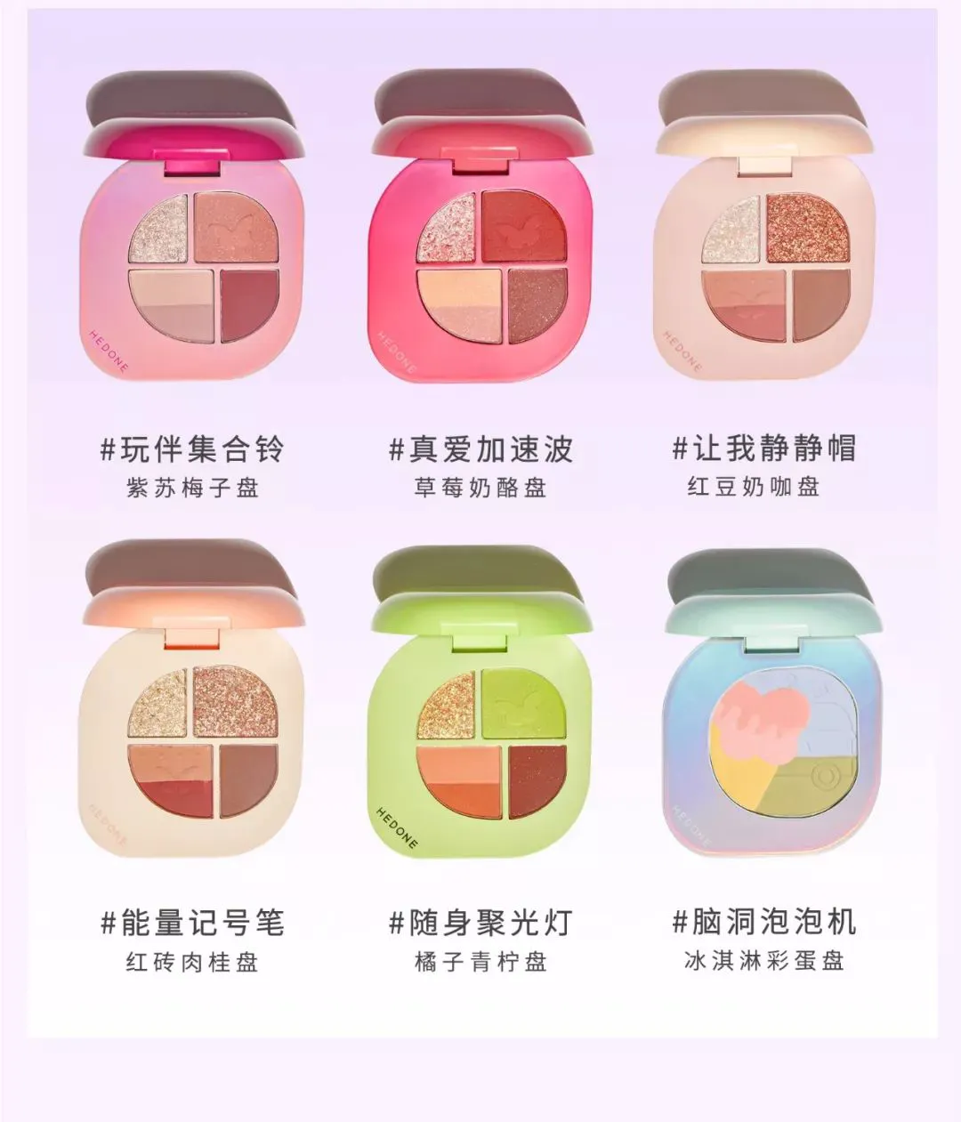 新品周报，Dior圣诞限定，买口红送包包 评评测测 新品周报 美妆新品 美容 第18张