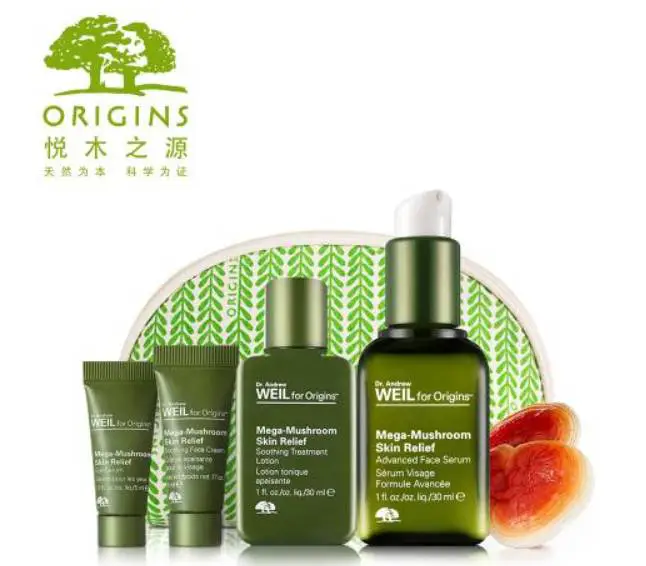 悦木之源什么档次 悦木之源 悦木之源档次 美妆 第3张