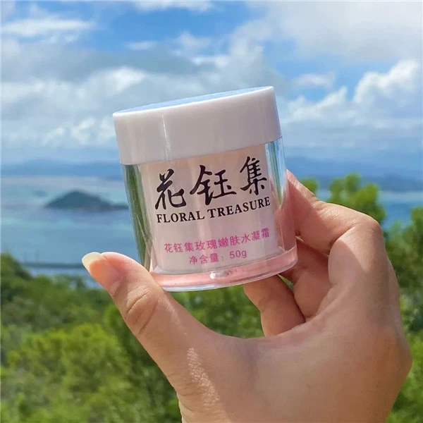 值得无限回购的面霜推荐，科颜氏高保湿面霜怎么样 面霜 第4张