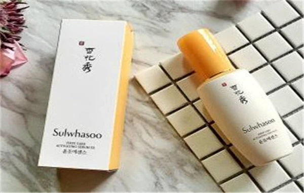 雪花秀润燥精华和润致焕活精华区别 第3张