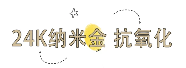 丸美小红笔眼霜便宜又耐用,丸美眼霜不输贵妇眼霜 丸美 眼霜 第17张 丸美小红笔眼霜便宜又耐用,丸美眼霜不输贵妇眼霜 丸美 眼霜 第17张