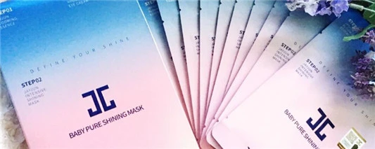 美白面膜早上能敷吗 尚之潮 时尚生活 时尚 时尚网 生活网 生活 娱乐八卦 明星 第2张