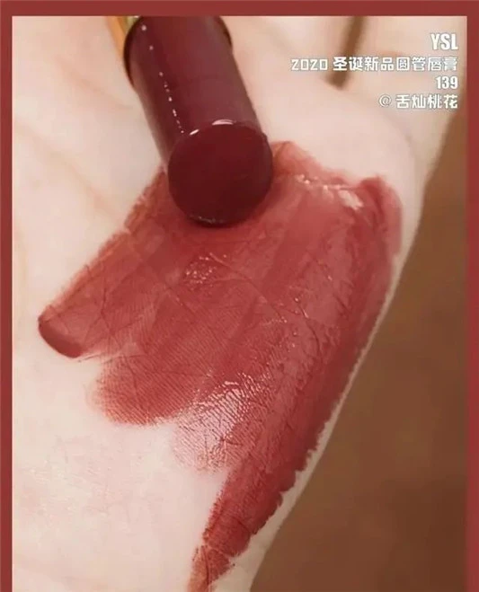 红茶色口红才是秋冬经典，YSL甜美，迪奥显白，植村秀独树一帜 口红 第2张