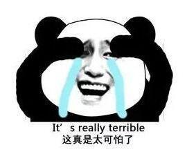 晒后怎么修复，晒后六种修复方法 晒后修复 美容 第3张