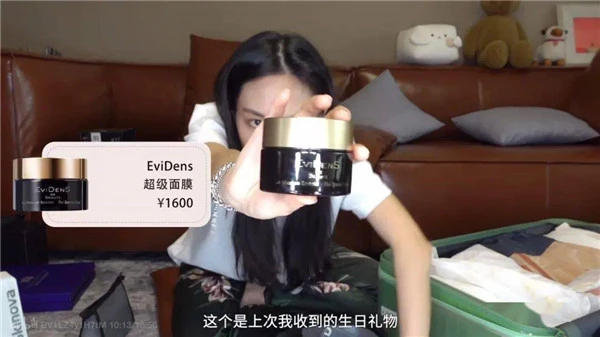 法令纹形成的原因，预防法令纹的方式方法 法令纹 预防 第15张