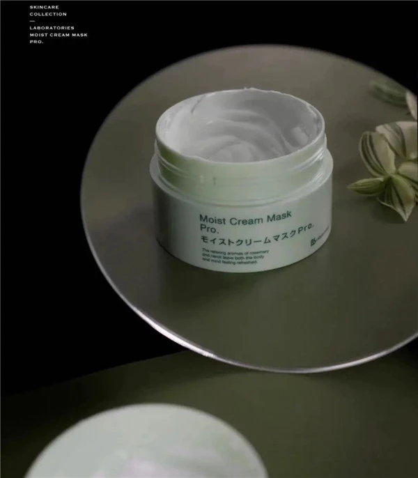 日本复活草面膜怎么样，复活草面膜怎么使用 日本 复活草 面膜 第3张