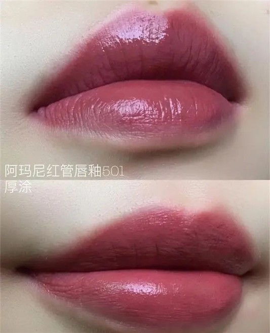 亚洲人盲入的七只素颜口红合集，伪素颜造起来 口红 第1张