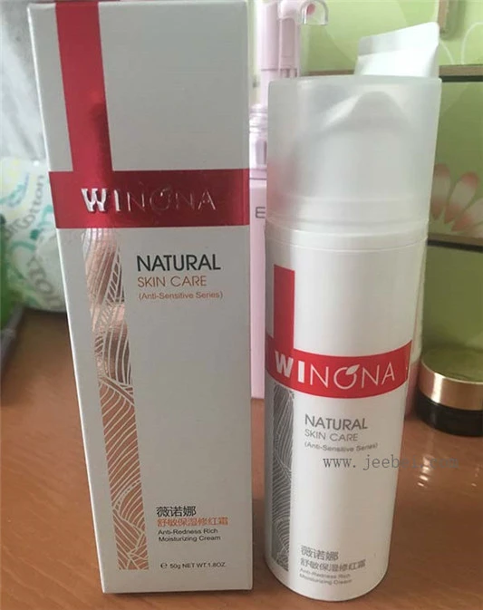 薇诺娜舒敏保湿修红霜适合什么肤质，薇诺娜舒敏保湿修红霜使用评测 薇诺娜 面霜 第3张