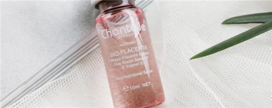 羊胎素冻干粉有何功效 尚之潮 时尚生活 时尚 时尚网 生活网 生活 娱乐八卦 明星 第3张