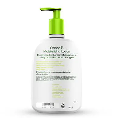 丝塔芙保湿润肤乳真假如何辨别 润肤乳 丝塔芙保湿润肤乳 美妆 第3张