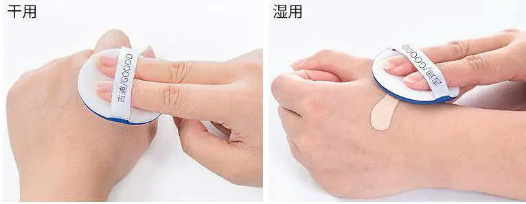 第一次用气垫粉扑沾水吗，化妆工具正确使用方法 气垫 粉扑 气垫粉扑正确使用方法 美妆 第2张