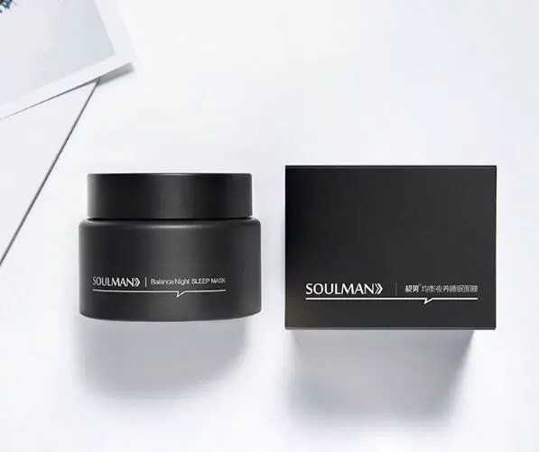 男士面膜什么牌子好，男士专用十佳面膜 男士面膜 美容 第10张