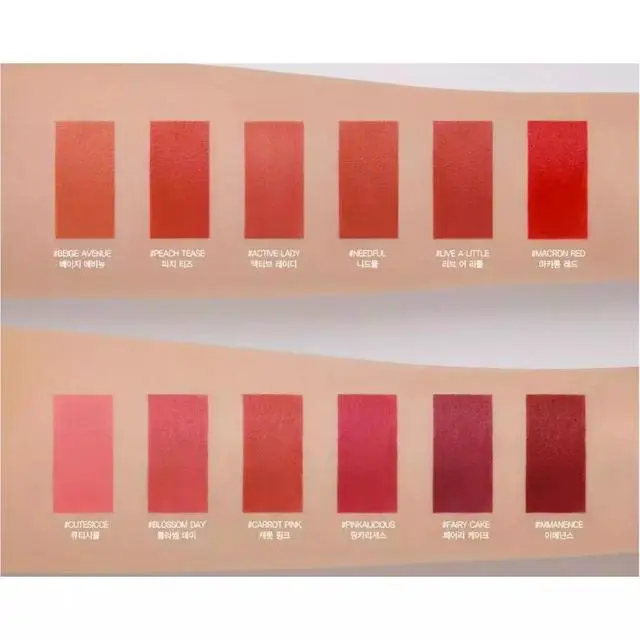 显白又温柔，秋冬新品口红也太好看了吧 口红 秋冬口红 秋冬口红新品 美妆 第61张