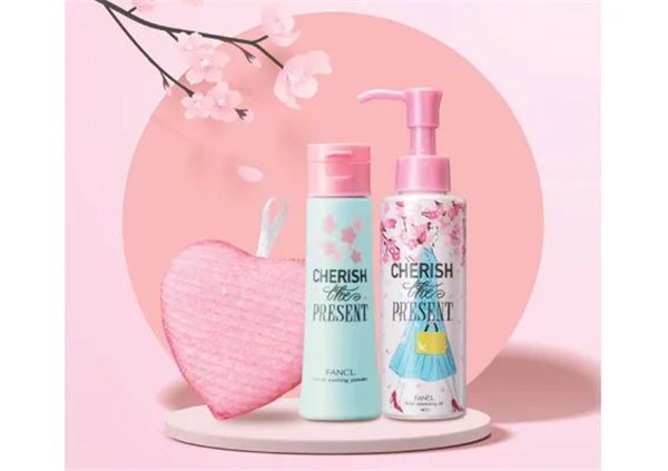 FANCL2021全新樱花珍藏版限量登场 FANCL 第1张