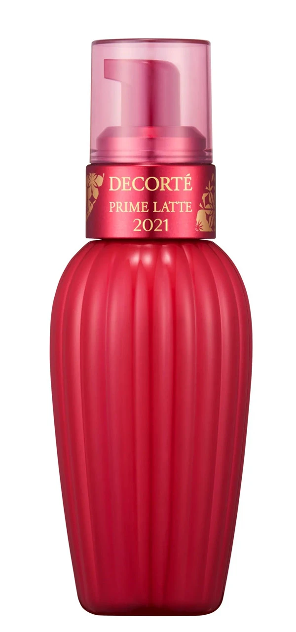 2021年新春美妆限量新品合集 美妆 限量 新品 合集 第61张 2021年新春美妆限量新品合集 美妆 限量 新品 合集 第61张