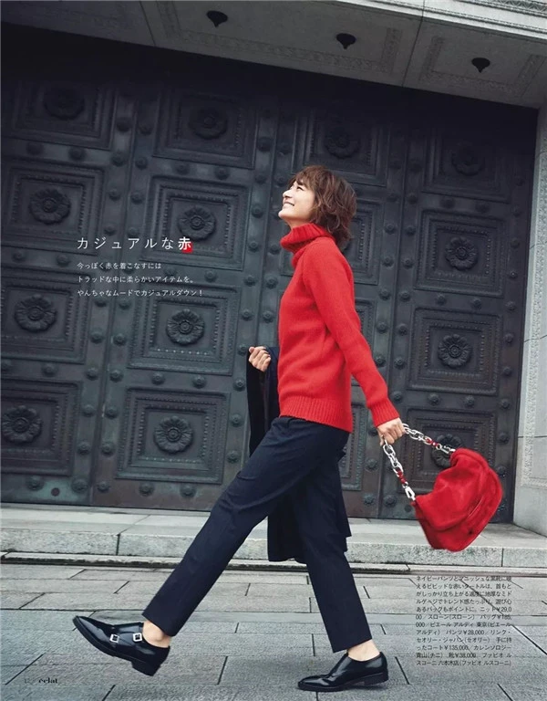 温柔开衫温柔成熟，中性百搭针织衫更显质感 温柔成熟 中性百搭针织衫 第11张