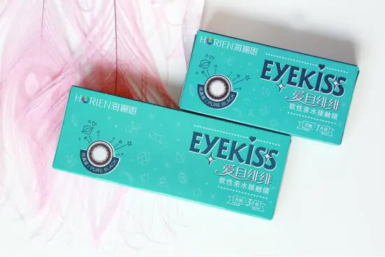 美在现在，海俪恩EYEKISS爱目绯绯，百变妆容一秒get，请对号入座 美妆 海俪恩EYEKISS 第2张