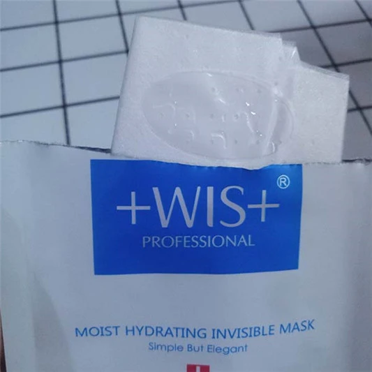 wis隐形水润面膜怎么样，wis隐形水润面膜好用吗 wis 面膜 第3张