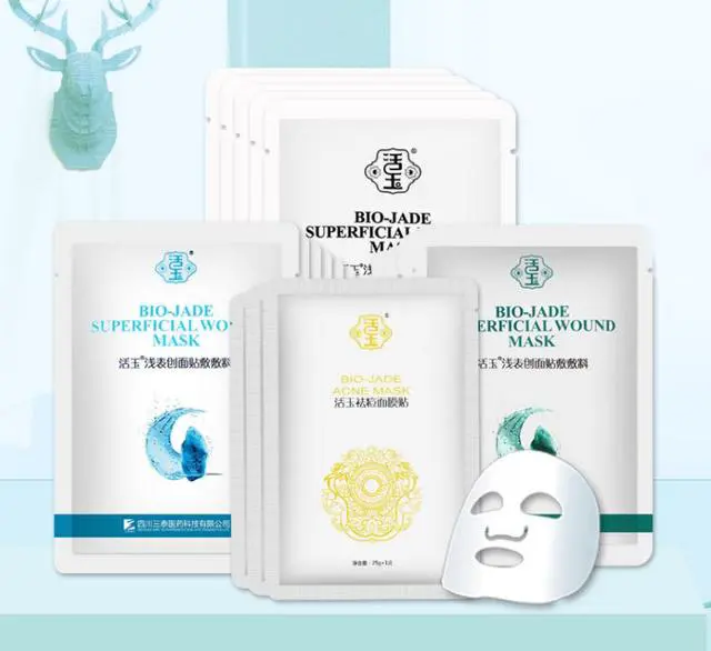 活玉面膜全面答疑解惑，助你深入理解天然玉石活化液 面膜 活玉面膜 活玉面膜怎么样 护肤 第7张