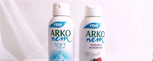 身体乳可以涂在臀部吗 尚之潮 时尚生活 时尚 时尚网 生活网 生活 娱乐八卦 明星 第2张