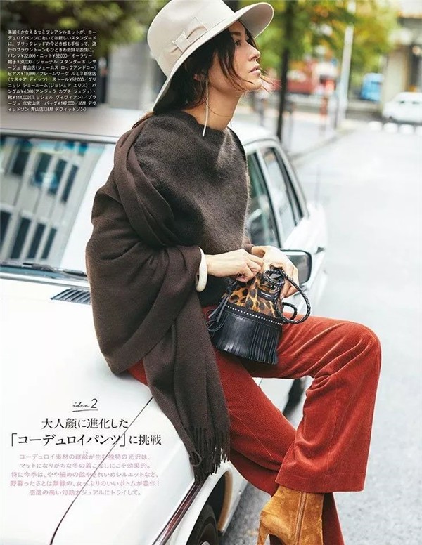 温柔开衫温柔成熟，中性百搭针织衫更显质感 温柔成熟 中性百搭针织衫 第1张