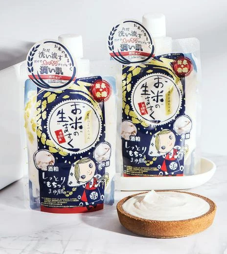 林小宅最大的遗憾大概是无法亲吻ta吧 面膜 米屋酒粕面膜 护肤 第2张