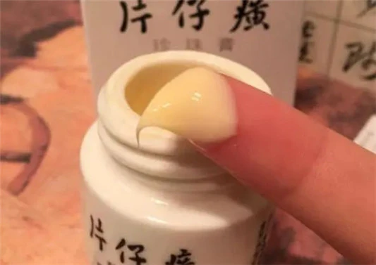 面霜不是越贵越好，人人买得起的老国货面霜，越擦越光滑 面霜 国货 第2张