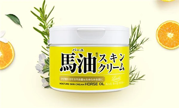 马油膏怎么用 马油膏 马油膏的用法 马油膏使用效果 美妆 第3张