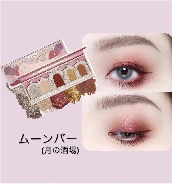 完美日记眼妆系列赚到好口碑，动物眼影盘迷人十足 完美日记 眼妆 第15张