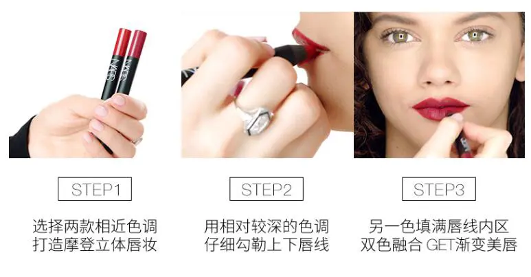 唇线笔怎么用，正确使用唇线笔方法 唇线笔 唇线笔方法 如何正确使用使用唇线笔 美妆 第2张