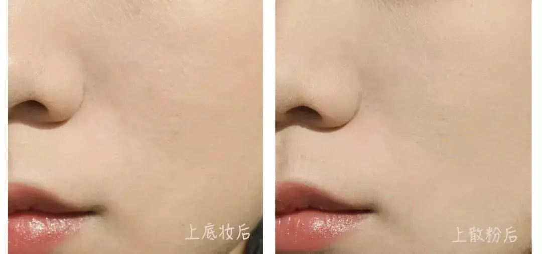 6款网红散粉测评 香奈儿、MAC...谁最持妆 评评测测 散粉测评 散粉蜜粉 美妆 第35张