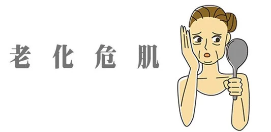 鱼尾纹和笑纹一样吗,笑纹和鱼尾纹区别 笑纹 鱼尾纹 笑纹和鱼尾纹有什么区别 美容 第3张 鱼尾纹和笑纹一样吗,笑纹和鱼尾纹区别 笑纹 鱼尾纹 笑纹和鱼尾纹有什么区别 美容 第3张