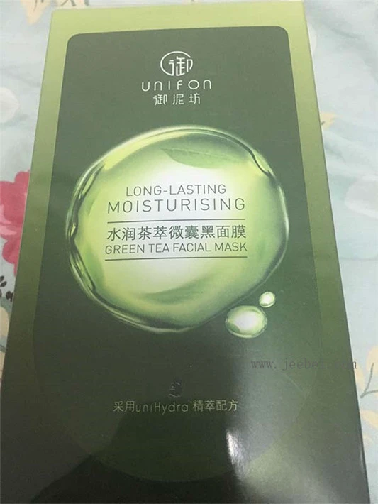 御泥坊水润茶萃微囊黑面膜适合什么肤质，御泥坊水润茶萃微囊黑面膜使用评测 面膜 御泥坊 第2张