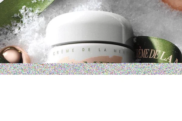 海南之谜精华面霜价格贵不贵 面霜 第3张