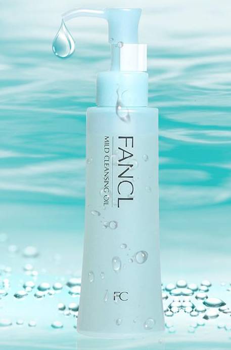 fancl卸妆油保质期多久 卸妆油 fancl卸妆油 美妆 第1张