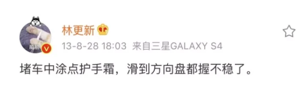 奥杰尼护手霜舒服不黏腻，保湿效果超好 奥杰尼 护手霜 第6张