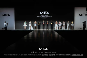 MFA，引领面膜行业新风向 面膜 MFA面膜 MFA面膜怎么样 护肤 第2张