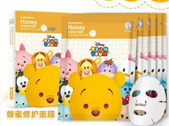 蜂蜜面膜都有哪些品牌，最好用的十款蜂蜜面膜 蜂蜜面膜 最好用的蜂蜜面膜 美容 第7张