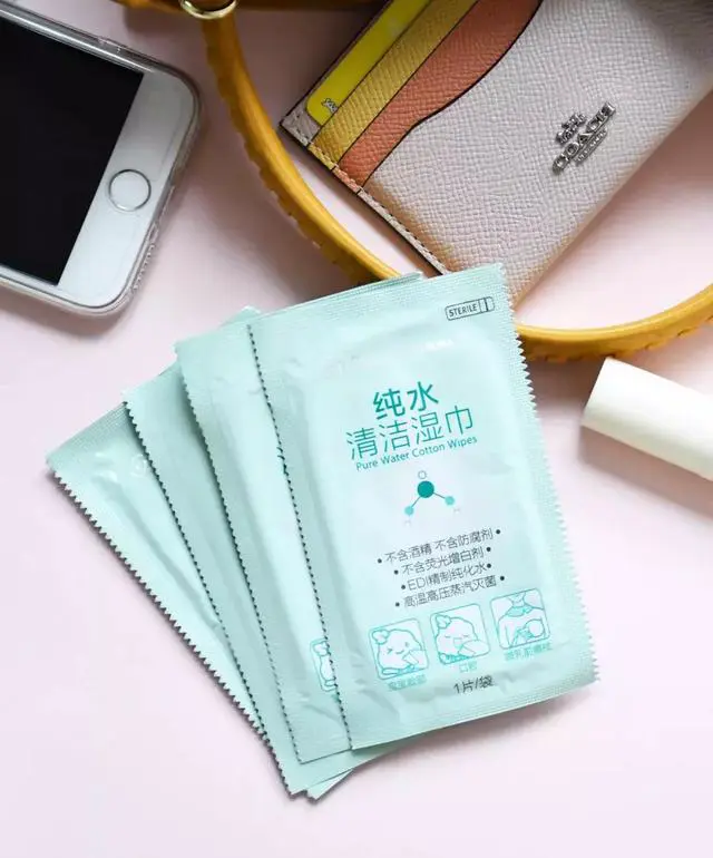 宝藏级出行好物，每一件都被意外种草了 端午节 出行好物 端午节旅游带什么 美容 第32张