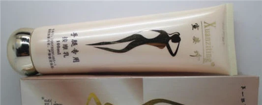 按摩乳能当乳液使用吗 尚之潮 时尚生活 时尚 时尚网 生活网 生活 娱乐八卦 明星 第2张