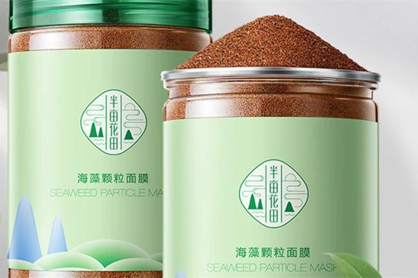 敏感肌肤可以用的天然海藻面膜 面膜 第2张