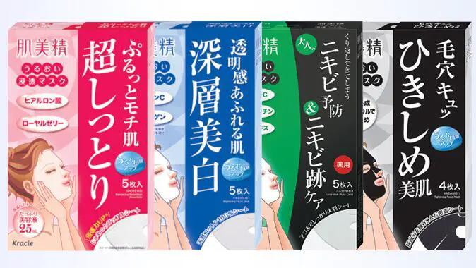 冬天敷面膜好冰怎么办，天气冷正确付面膜方法 面膜 秋冬天多久敷一次面膜 秋冬天多久敷一次面膜好图片 护肤 第4张