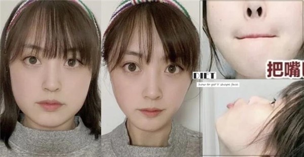 超简单瘦脸操搭配瘦身减脂效果会更好，水肿脸少吃重口味食物 瘦脸操 减脂 第1张