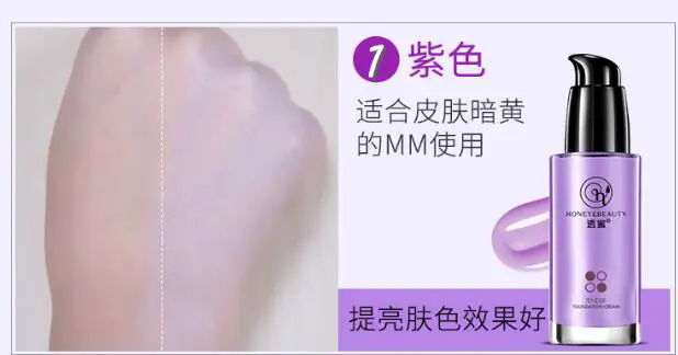 防晒霜和隔离霜有什么区别，认识防晒霜和隔离霜 防晒霜 隔离霜 美容 第4张