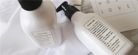 身体乳可以涂在臀部吗 尚之潮 时尚生活 时尚 时尚网 生活网 生活 娱乐八卦 明星 第3张