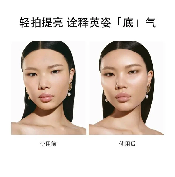 博柏利Burberry首款气垫国内已上 气垫 博柏利 Burberry 第15张